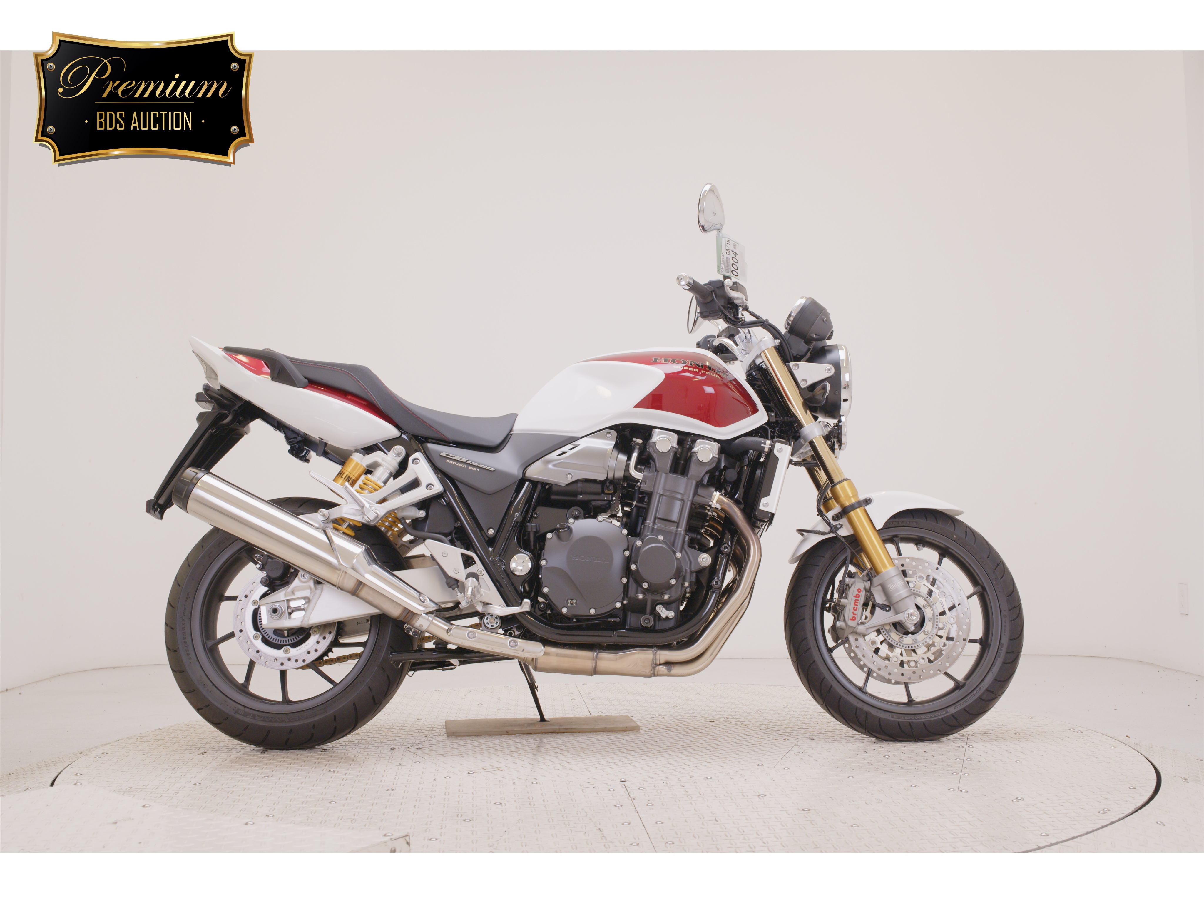 CB1300SF-3SP