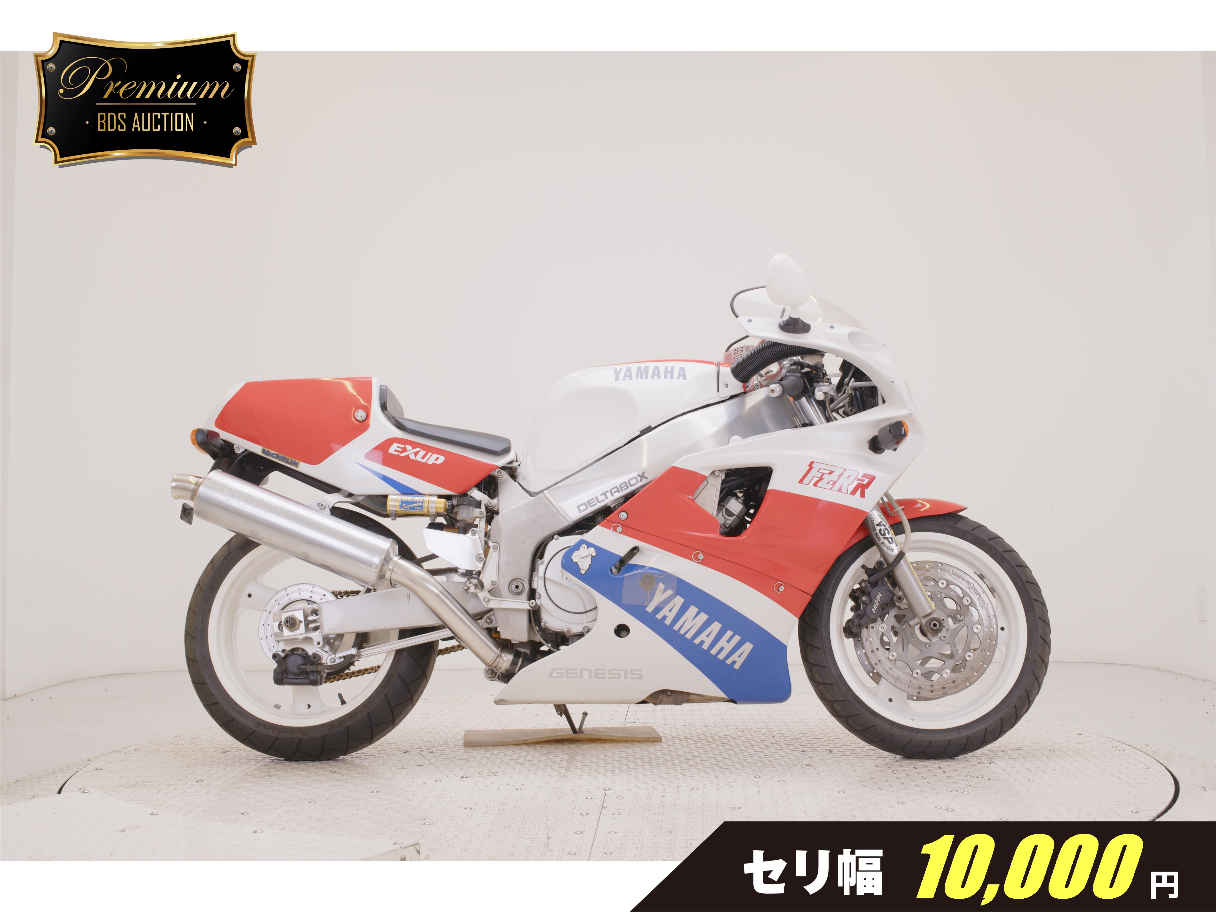 FZR750R