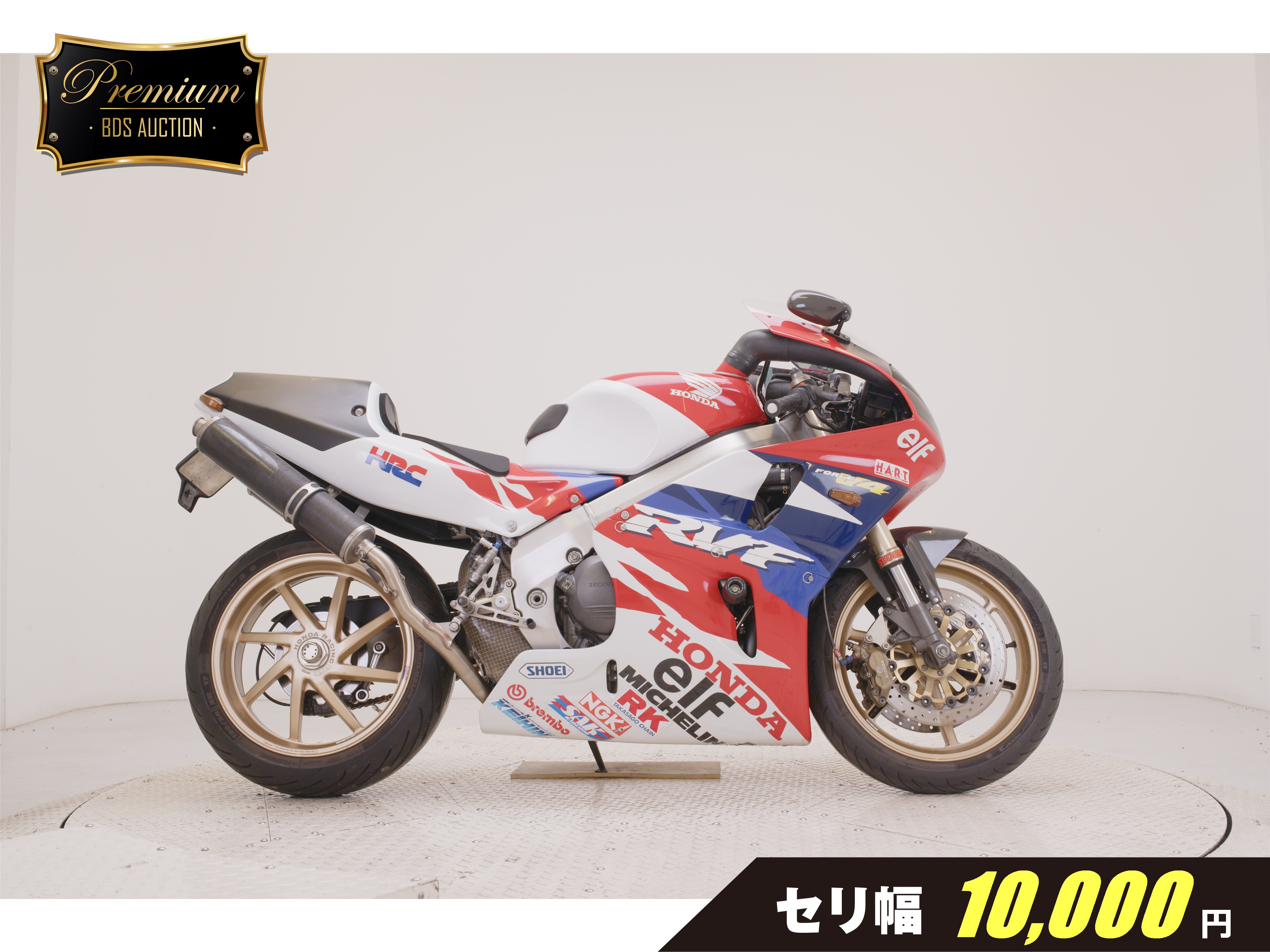 RVF750