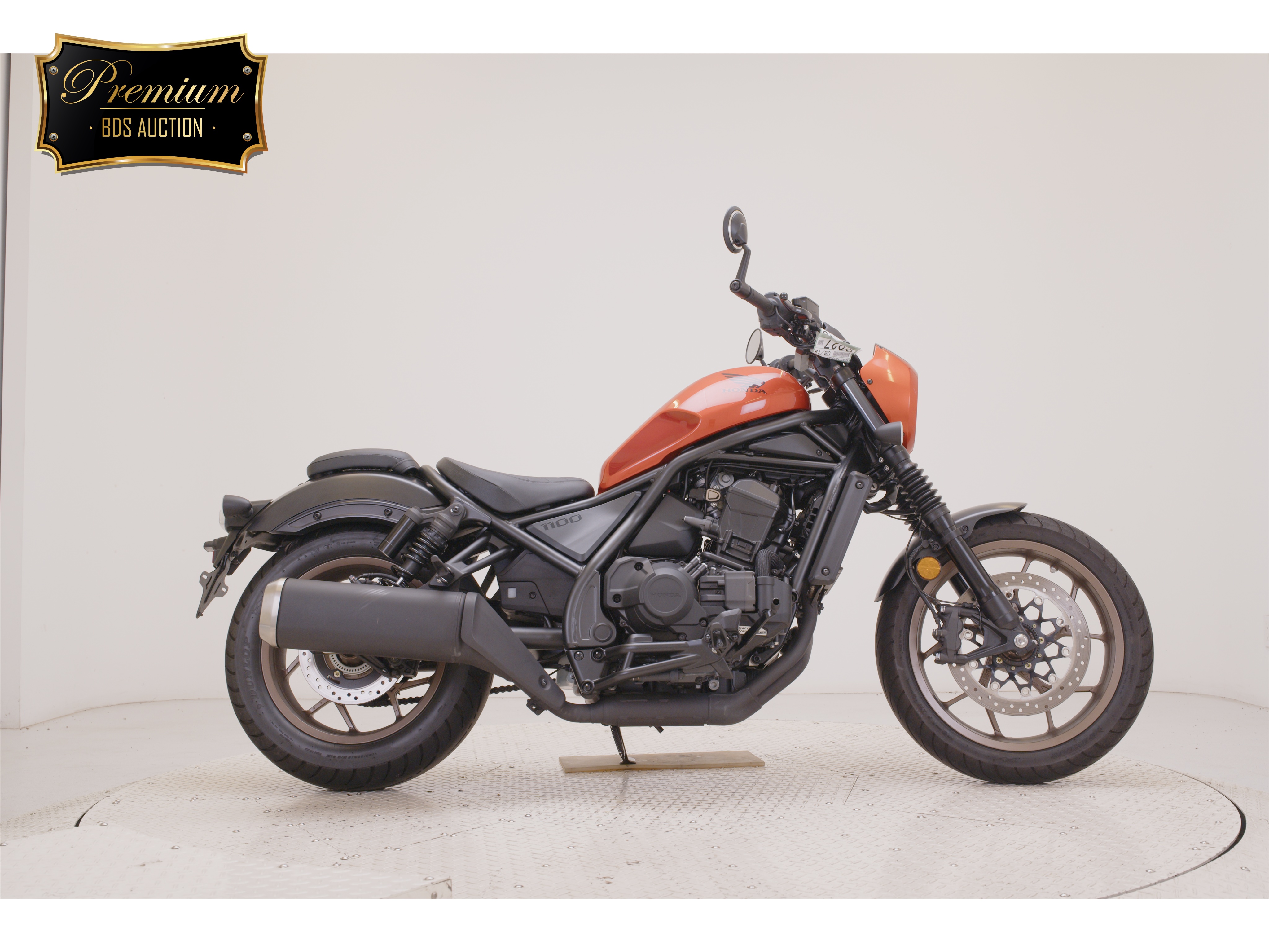 Rebel 1100 Standard